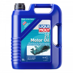 Marine 2T Motor oil 5L